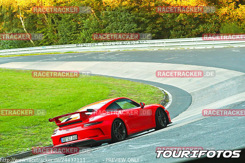 Bild #24437111 - Touristenfahrten Nürburgring Nordschleife (07.09.2023)