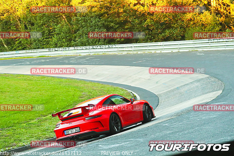 Bild #24437112 - Touristenfahrten Nürburgring Nordschleife (07.09.2023)