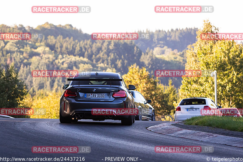 Bild #24437216 - Touristenfahrten Nürburgring Nordschleife (07.09.2023)