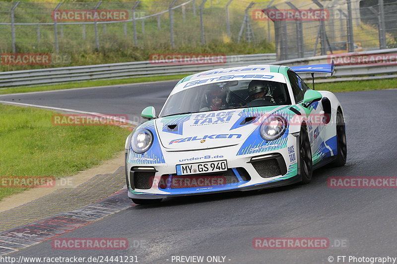 Bild #24441231 - Touristenfahrten Nürburgring Nordschleife (11.09.2023)