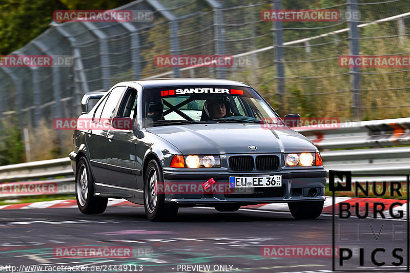 Bild #24449113 - Touristenfahrten Nürburgring Nordschleife (11.09.2023)