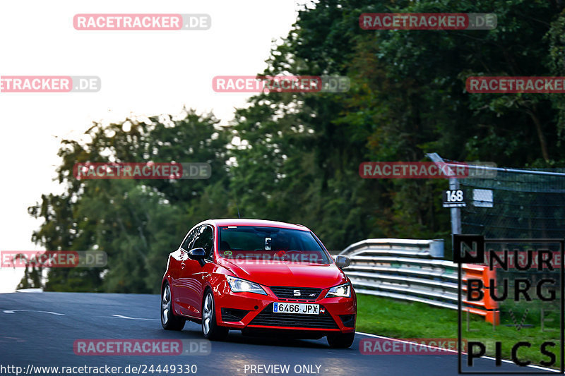 Bild #24449330 - Touristenfahrten Nürburgring Nordschleife (11.09.2023)