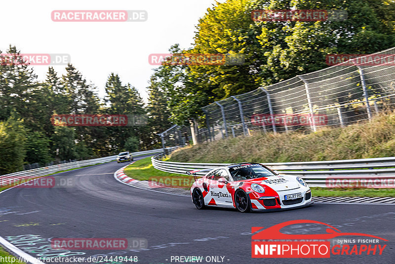 Bild #24449448 - Touristenfahrten Nürburgring Nordschleife (11.09.2023)