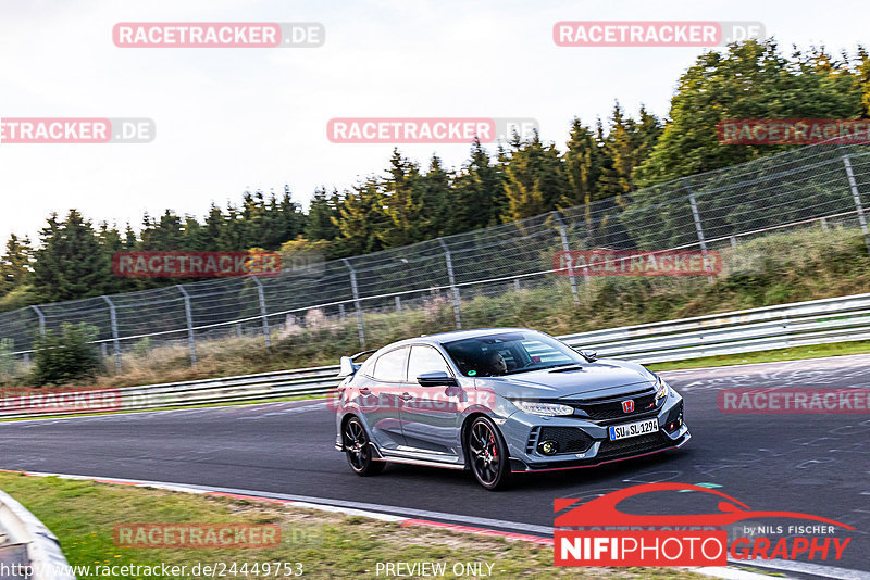 Bild #24449753 - Touristenfahrten Nürburgring Nordschleife (11.09.2023)