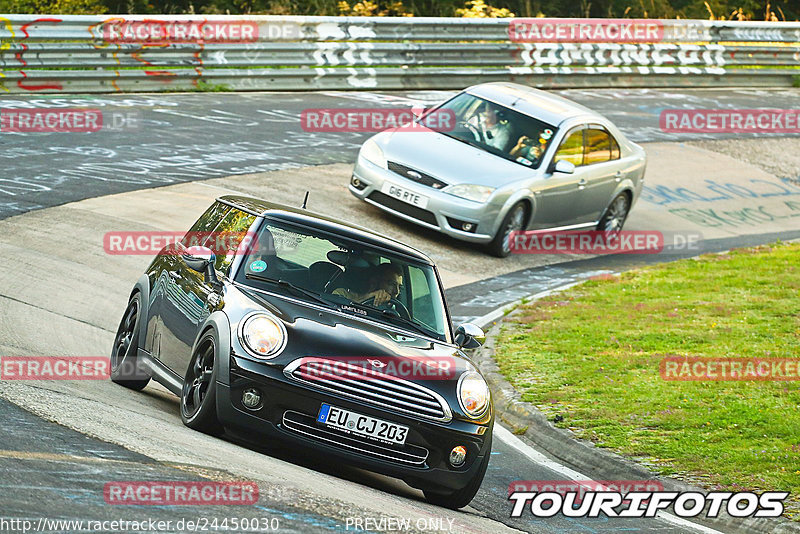 Bild #24450030 - Touristenfahrten Nürburgring Nordschleife (11.09.2023)