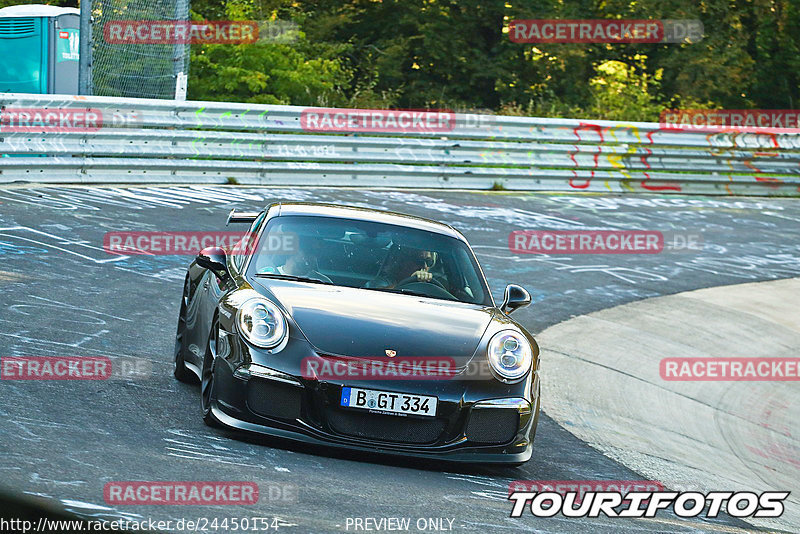 Bild #24450154 - Touristenfahrten Nürburgring Nordschleife (11.09.2023)