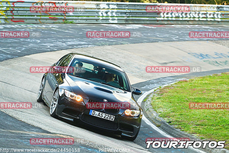 Bild #24450158 - Touristenfahrten Nürburgring Nordschleife (11.09.2023)