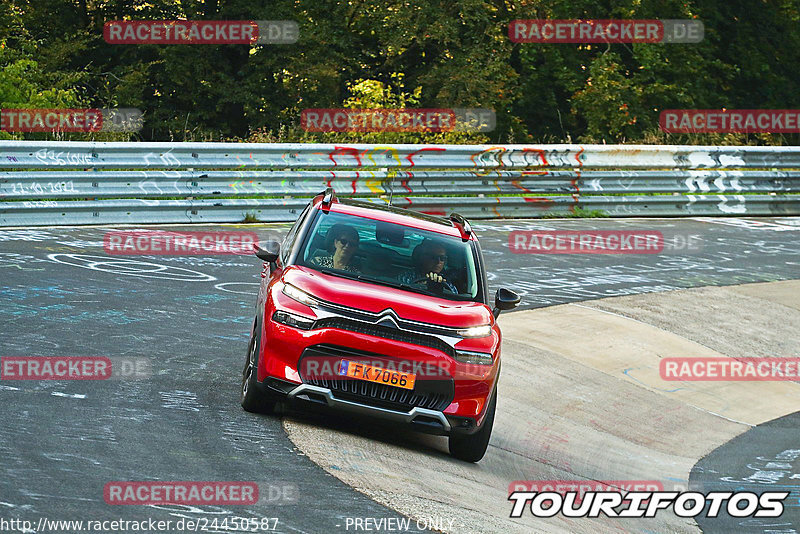 Bild #24450587 - Touristenfahrten Nürburgring Nordschleife (11.09.2023)