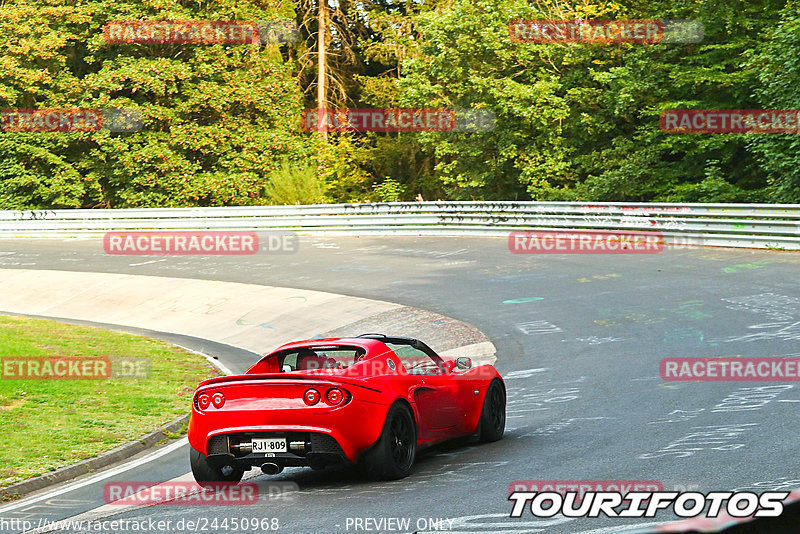 Bild #24450968 - Touristenfahrten Nürburgring Nordschleife (11.09.2023)