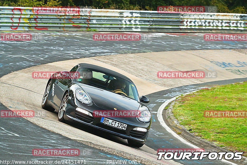 Bild #24451471 - Touristenfahrten Nürburgring Nordschleife (11.09.2023)