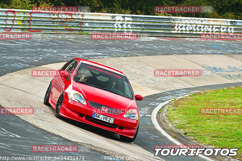 Bild #24451474 - Touristenfahrten Nürburgring Nordschleife (11.09.2023)