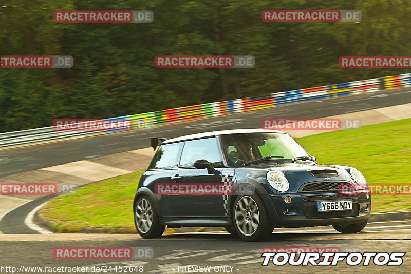 Bild #24452648 - Touristenfahrten Nürburgring Nordschleife (11.09.2023)