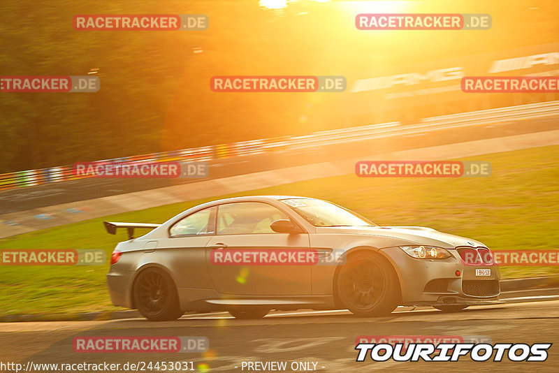 Bild #24453031 - Touristenfahrten Nürburgring Nordschleife (11.09.2023)