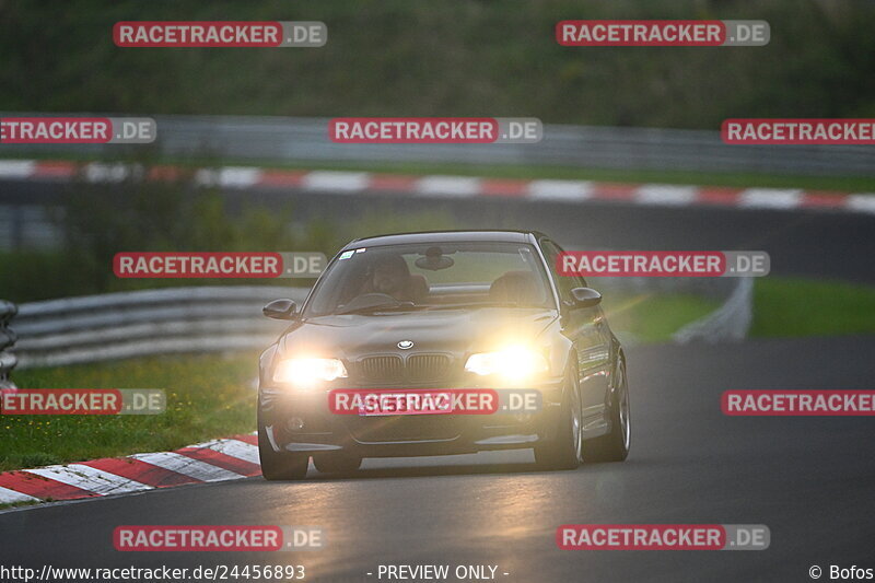 Bild #24456893 - Touristenfahrten Nürburgring Nordschleife (13.09.2023)