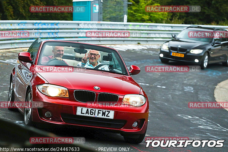 Bild #24467633 - Touristenfahrten Nürburgring Nordschleife (13.09.2023)