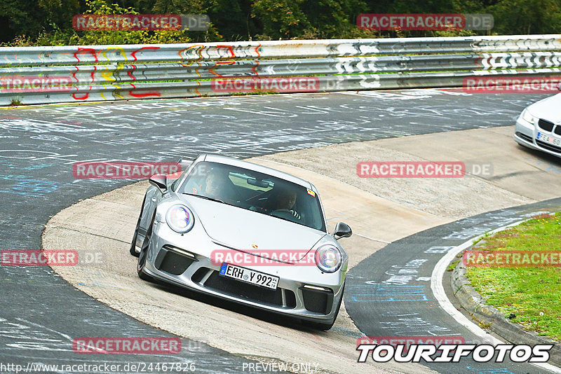 Bild #24467826 - Touristenfahrten Nürburgring Nordschleife (13.09.2023)