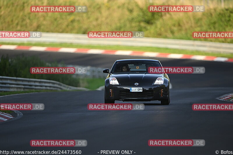 Bild #24473560 - Touristenfahrten Nürburgring Nordschleife (14.09.2023)