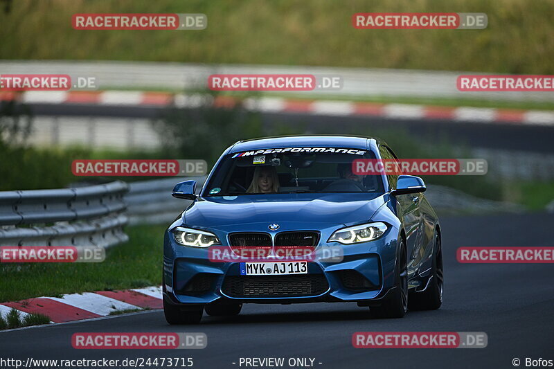 Bild #24473715 - Touristenfahrten Nürburgring Nordschleife (14.09.2023)