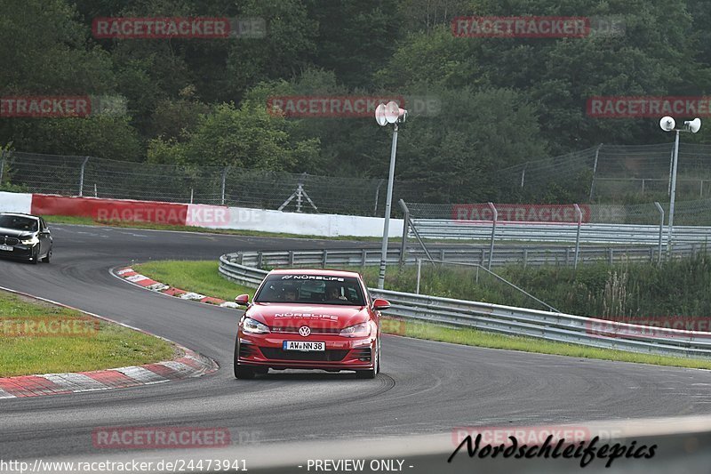 Bild #24473941 - Touristenfahrten Nürburgring Nordschleife (14.09.2023)