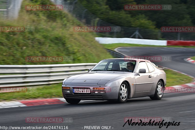 Bild #24474116 - Touristenfahrten Nürburgring Nordschleife (14.09.2023)