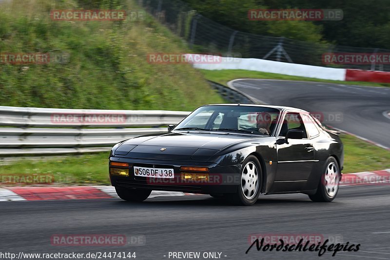 Bild #24474144 - Touristenfahrten Nürburgring Nordschleife (14.09.2023)