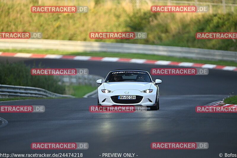 Bild #24474218 - Touristenfahrten Nürburgring Nordschleife (14.09.2023)