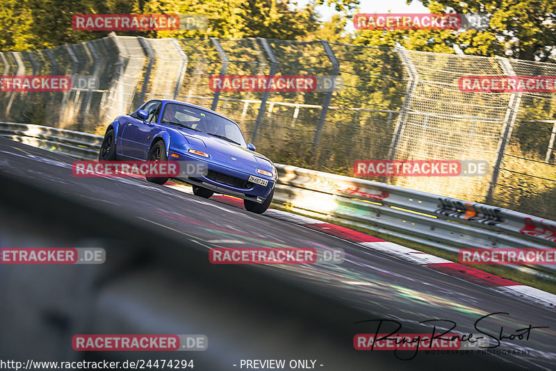 Bild #24474294 - Touristenfahrten Nürburgring Nordschleife (14.09.2023)