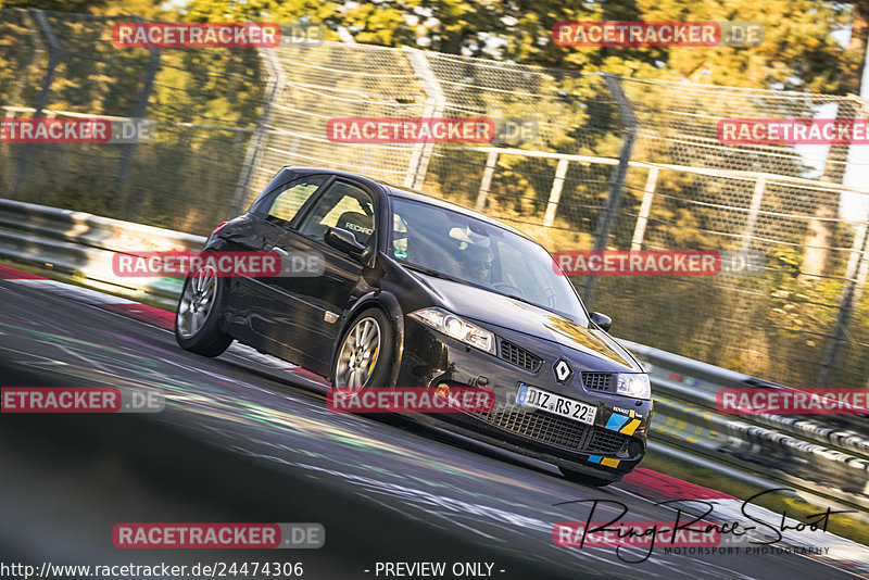 Bild #24474306 - Touristenfahrten Nürburgring Nordschleife (14.09.2023)