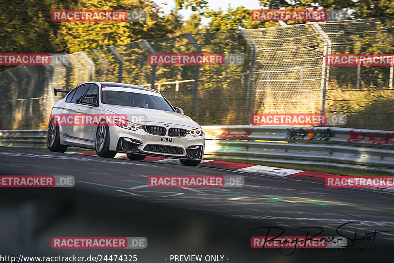 Bild #24474325 - Touristenfahrten Nürburgring Nordschleife (14.09.2023)