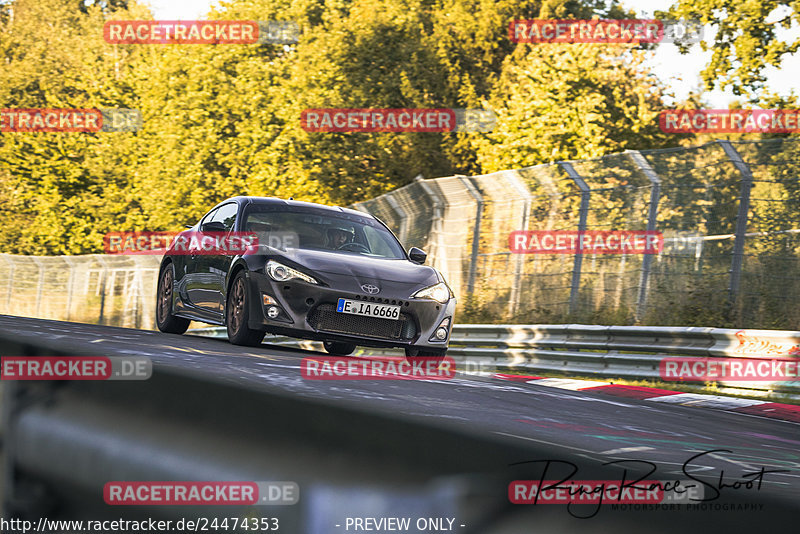 Bild #24474353 - Touristenfahrten Nürburgring Nordschleife (14.09.2023)