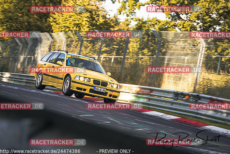 Bild #24474386 - Touristenfahrten Nürburgring Nordschleife (14.09.2023)