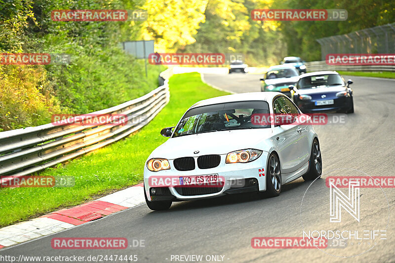 Bild #24474445 - Touristenfahrten Nürburgring Nordschleife (14.09.2023)