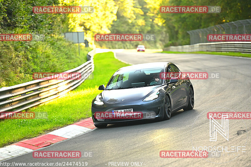 Bild #24474519 - Touristenfahrten Nürburgring Nordschleife (14.09.2023)