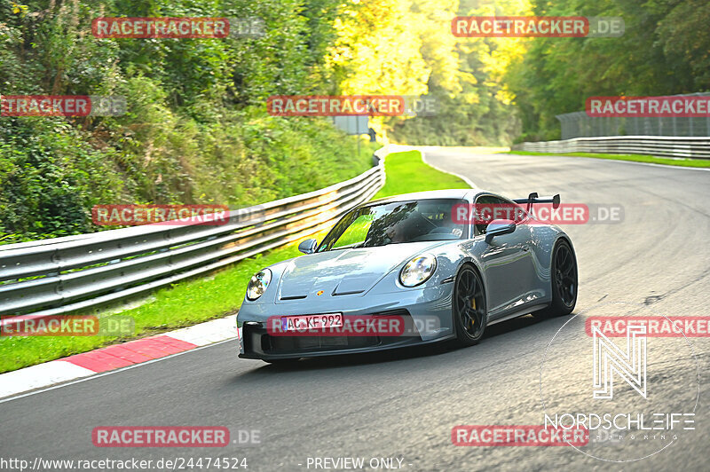 Bild #24474524 - Touristenfahrten Nürburgring Nordschleife (14.09.2023)