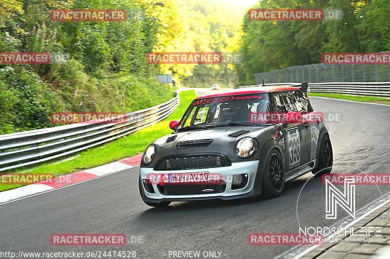 Bild #24474528 - Touristenfahrten Nürburgring Nordschleife (14.09.2023)