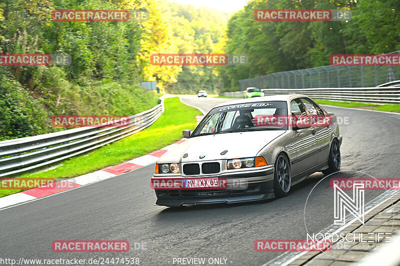 Bild #24474538 - Touristenfahrten Nürburgring Nordschleife (14.09.2023)