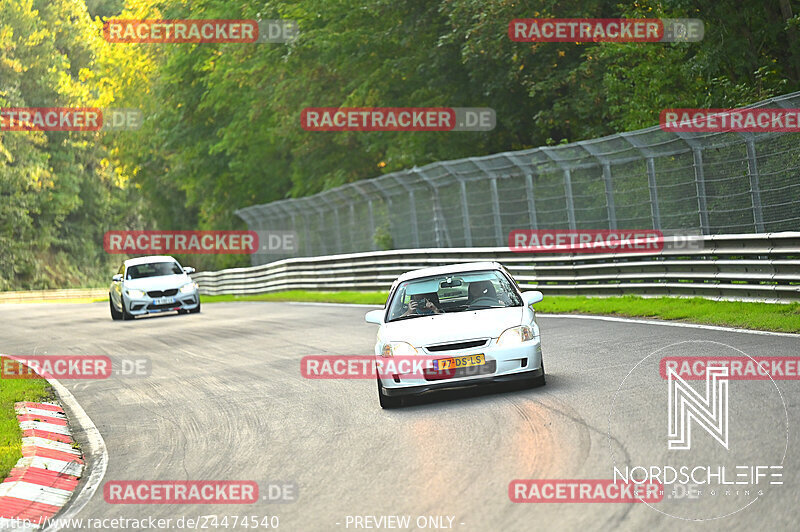 Bild #24474540 - Touristenfahrten Nürburgring Nordschleife (14.09.2023)