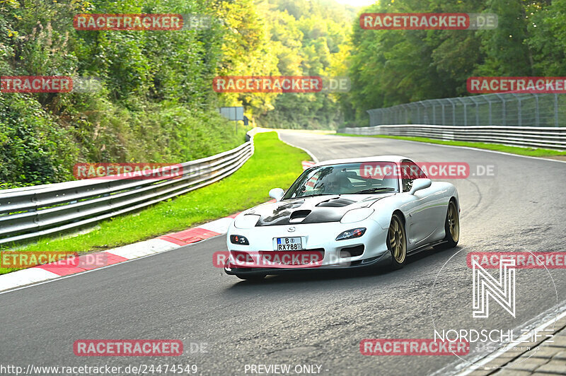 Bild #24474549 - Touristenfahrten Nürburgring Nordschleife (14.09.2023)