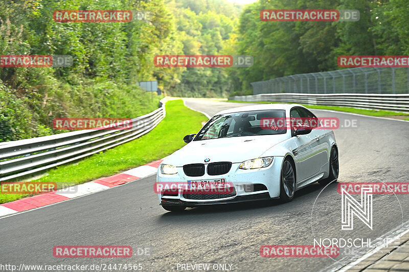 Bild #24474565 - Touristenfahrten Nürburgring Nordschleife (14.09.2023)