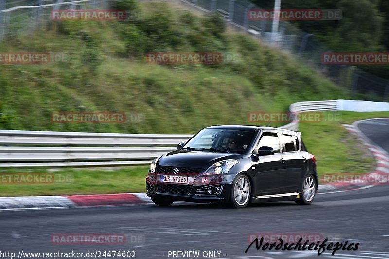 Bild #24474602 - Touristenfahrten Nürburgring Nordschleife (14.09.2023)