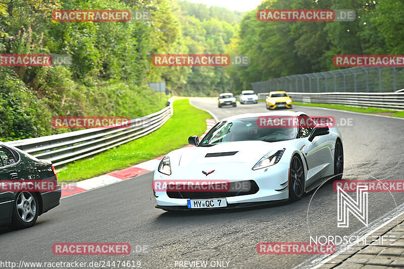 Bild #24474619 - Touristenfahrten Nürburgring Nordschleife (14.09.2023)