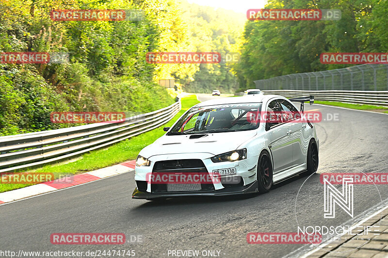 Bild #24474745 - Touristenfahrten Nürburgring Nordschleife (14.09.2023)