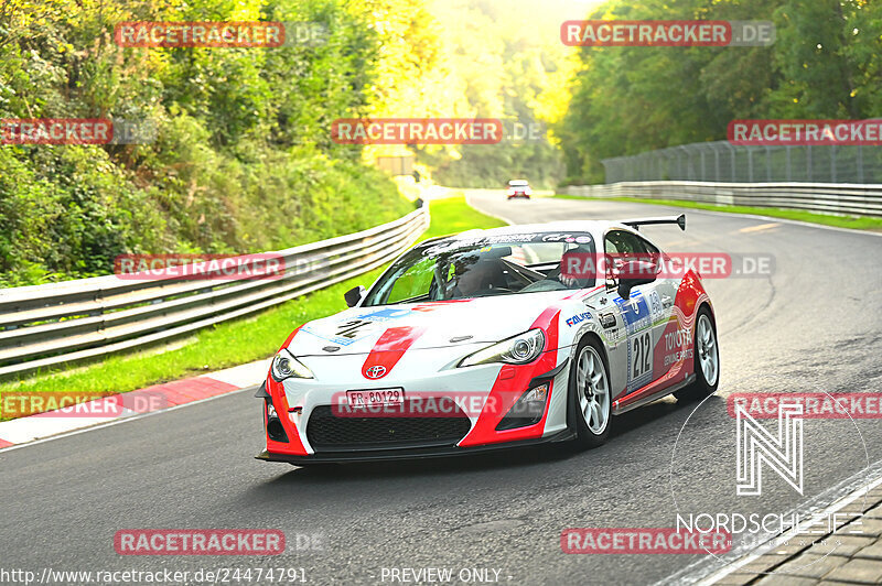 Bild #24474791 - Touristenfahrten Nürburgring Nordschleife (14.09.2023)