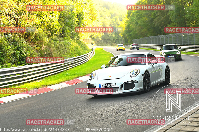 Bild #24474847 - Touristenfahrten Nürburgring Nordschleife (14.09.2023)