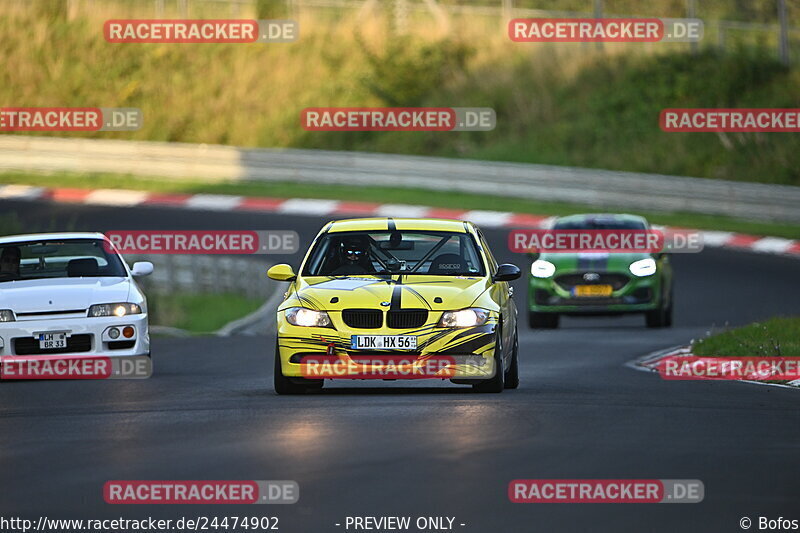 Bild #24474902 - Touristenfahrten Nürburgring Nordschleife (14.09.2023)