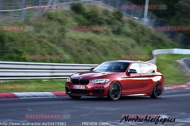 Bild #24474962 - Touristenfahrten Nürburgring Nordschleife (14.09.2023)