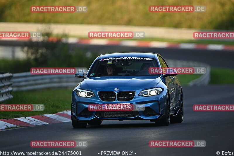 Bild #24475001 - Touristenfahrten Nürburgring Nordschleife (14.09.2023)