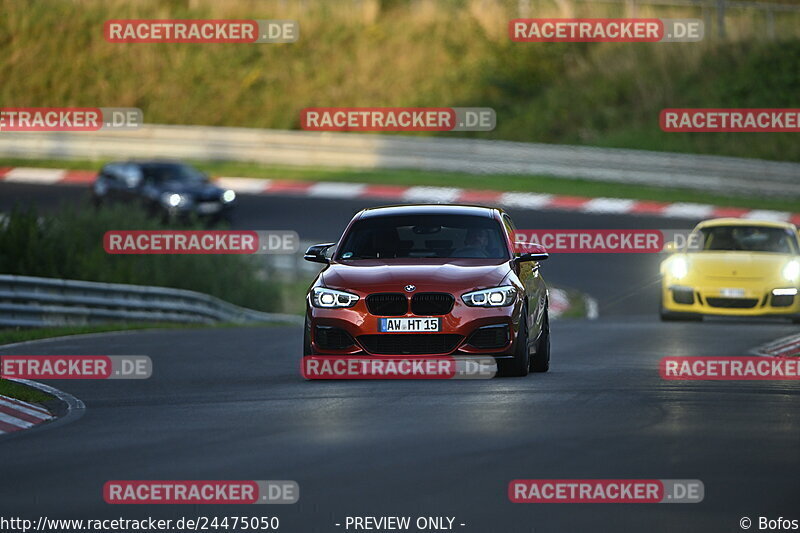 Bild #24475050 - Touristenfahrten Nürburgring Nordschleife (14.09.2023)