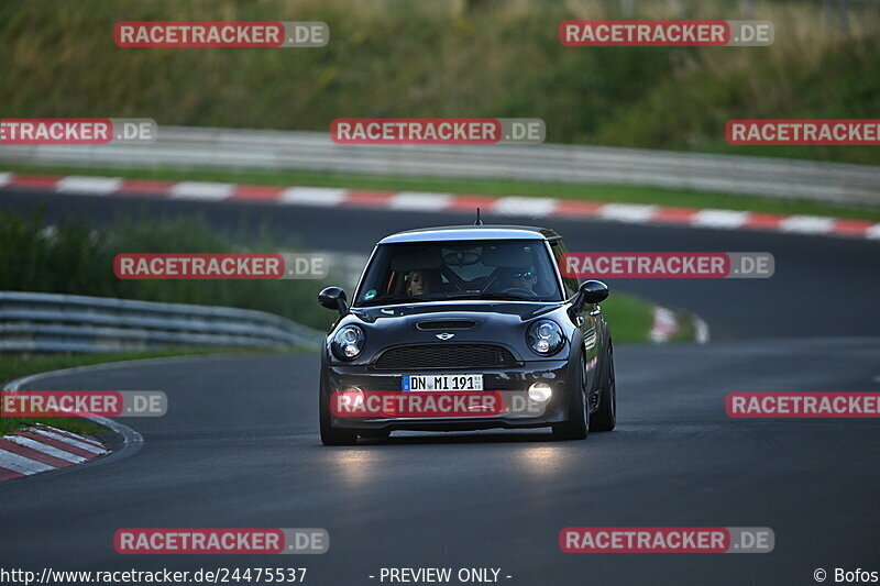 Bild #24475537 - Touristenfahrten Nürburgring Nordschleife (14.09.2023)