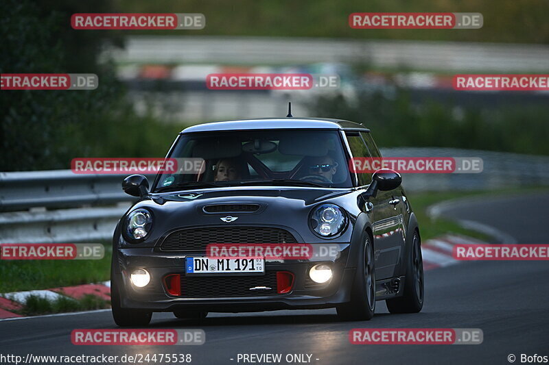 Bild #24475538 - Touristenfahrten Nürburgring Nordschleife (14.09.2023)